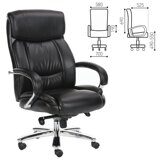 Кресло офисное BRABIX PREMIUM «Direct EX-580»