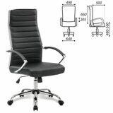 Кресло офисное BRABIX «Style EX-528»